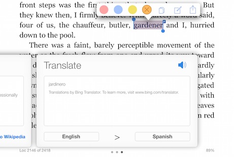 kindle-app-highlight-dictionary-translate